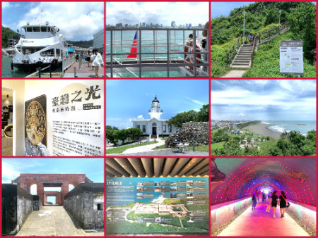 026 next Visit at " 旗津 Cijin", Lighthouses, Cannon base, Beaches, and Seafoods